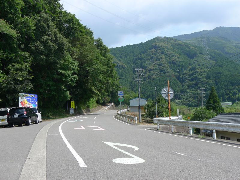 Con đường giai điệu tại Nhật 